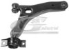 FORD 2T143042BF Track Control Arm